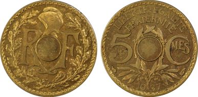 1937 P5C Maz-2604a SP64