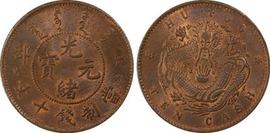 (1903-05) 10 Csh CL-HB.03 Y-4.1 MS65RB