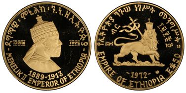 1972 NI $50 Menelik II PR65DCAM