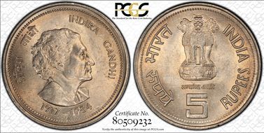 (1985)(B) 5 Rup Indira Gandhi MS63