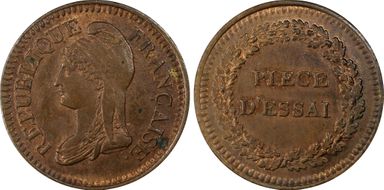 (1870) P(10C) Maz-2221 Essai SP63BN