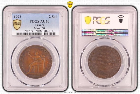 Cert 80507614 - Coin Image