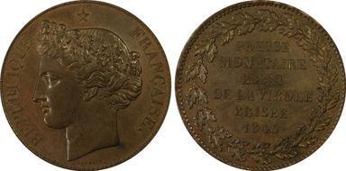 1845 P(5 Fr) Maz-1266e/1157 Bronze SP63BN