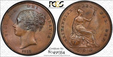 1855 1D S-3948 Plain Trident MS64BN