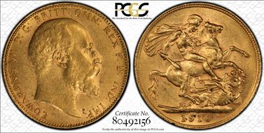 1910 Sov S-3969 AU58