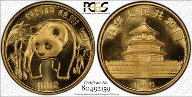 1986 100 Yn Panda Gold Ghost Date PAN-30B MS69