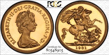 1981 Sov S-SC1 PR66DCAM