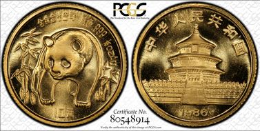 1986 10 Yn Panda Gold PAN-33A MS68