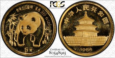 1986 5 Yn Panda Gold PAN-34A MS68