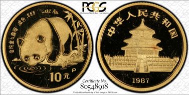 1987-P 10 Yn Panda Gold PAN-55A PR69DCAM