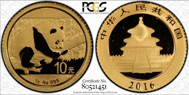 2016 10 Yn Panda Gold MS69