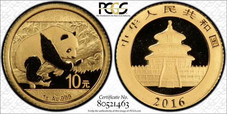 Cert 80521463 - Coin Image