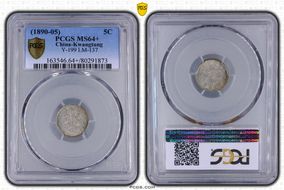 (1890-05) 5C LM-137 K-30 MS64+