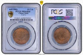 nd(1906) 10 Csh Y-67.1 MS64RB