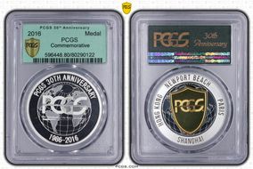 2016 Medal PCGS Commemorative 30th Anniversary PR1