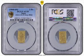 (1868-69) 2 Bu JNDA 09-29 Meiji 明 治 AU55