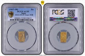 (1837-58) Bu JNDA 09-39 Tenpo 天 保 AU55