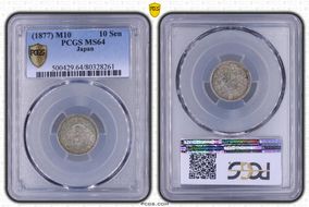 (1877) M10 10 Sen JNDA 01-24 MS64