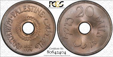 1927 20 Mil KM-5 MS66