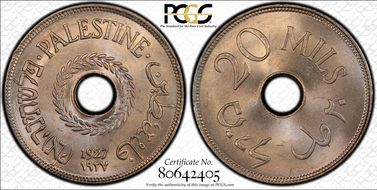 1927 20 Mil KM-5 MS66