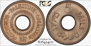 1934 5 Mil MS64