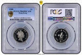 1988 $1 PR69DCAM