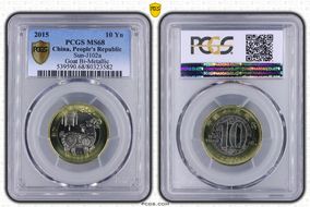 2015 10 Yn Sun-J102a Goat Bi-Metallic MS68