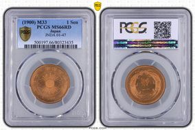 (1900) M33 1 Sen JNDA 01-47 MS66RD