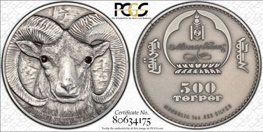 2013 500 Tug Mountain Sheep MS69