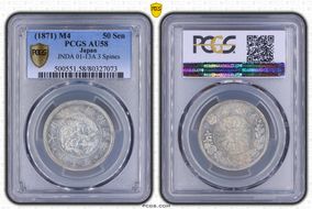 (1871) M4 50 Sen JNDA 01-13A 3 Spines AU58