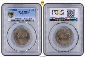 1925 2 Din KM-6 Poissy MS65