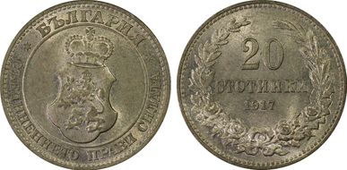 1917 20 St KM-26a MS64
