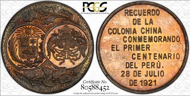 1921 Medal LM-997 Ag CONMEM. Rev. MS64