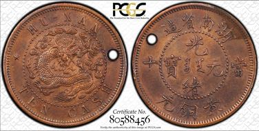 (1902) P10 Csh CL-HUN.93 CCC-191 SP1BN