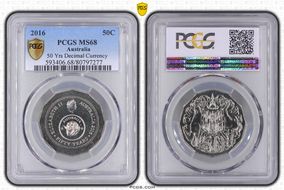 2016 50C 50 Yrs Decimal Currency MS68