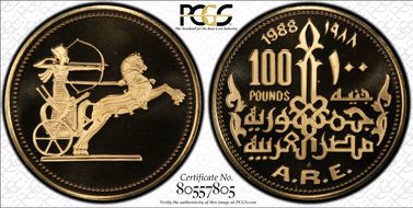 1988-FM £100 The Golden Warrior PR69DCAM