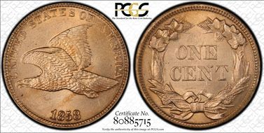 1858 1C Low Leaves, FS-901 MS66