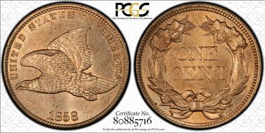 1858 1C High Leaves, FS-1901 MS65