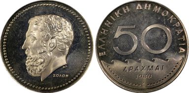 1980 50 Dr Solon KM-124 MS67