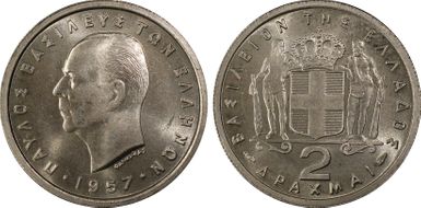 1957 2 Dr KM-82 MS66