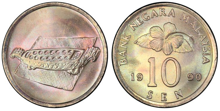 Cert 80796777 - Coin Image