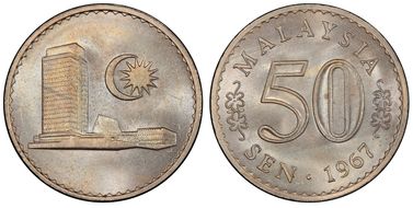 1967 50 Sen MS65