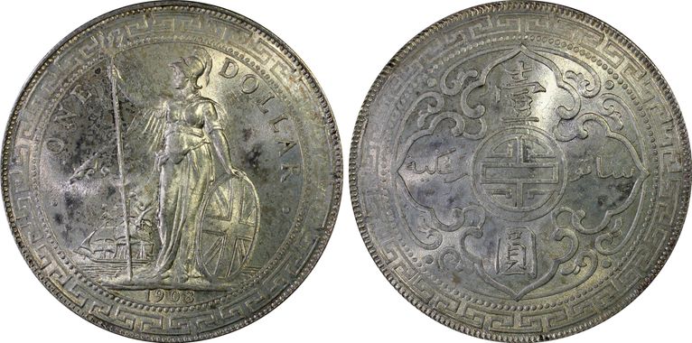 Cert 80796491 - Coin Image