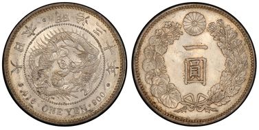 (1897) M30 1 Yen JNDA 01-10A N1