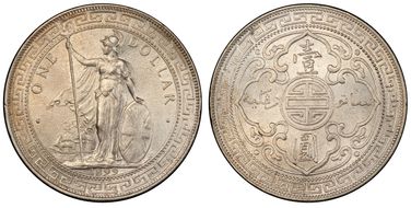 1899-B Trade$ Prid-8 N1