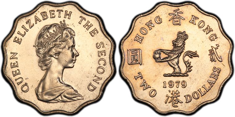 Cert 80796173 - Coin Image