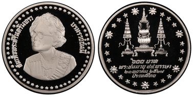 BE2527 (1984) 600 B Princess Mother 84th Birthday PR69DCAM