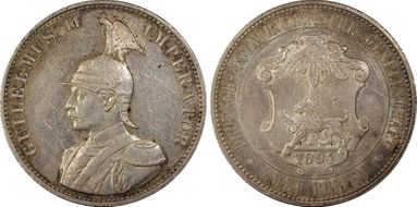 1894 2 Rup KM-5 AU50