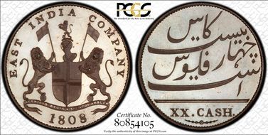 1808 20 Csh Prid-194, KM-321 PR65BN