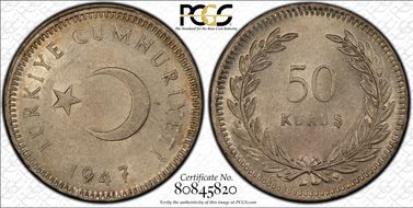 1947 50 Kur KM-882 Ag AU55